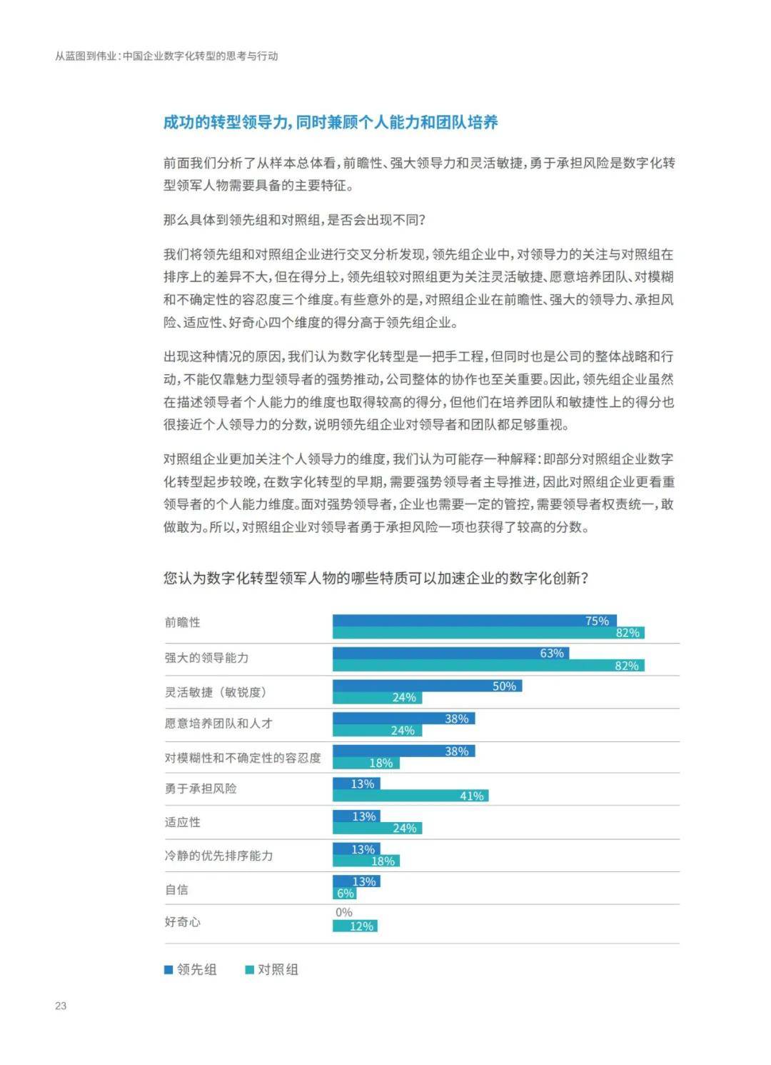 新澳门与香港正版免费资料大全,精选解析解释落实