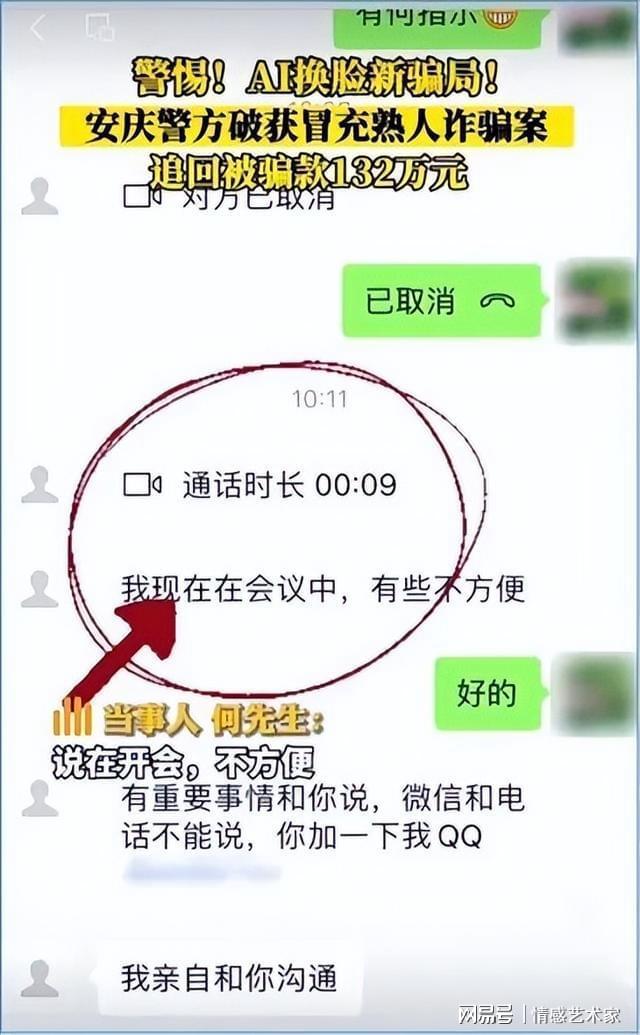 白小姐449999精准一句诗,AI智能解释落实