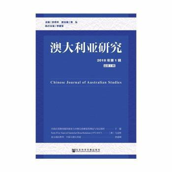 新澳新正版免费资料大全资料大全,全面释义解释落实