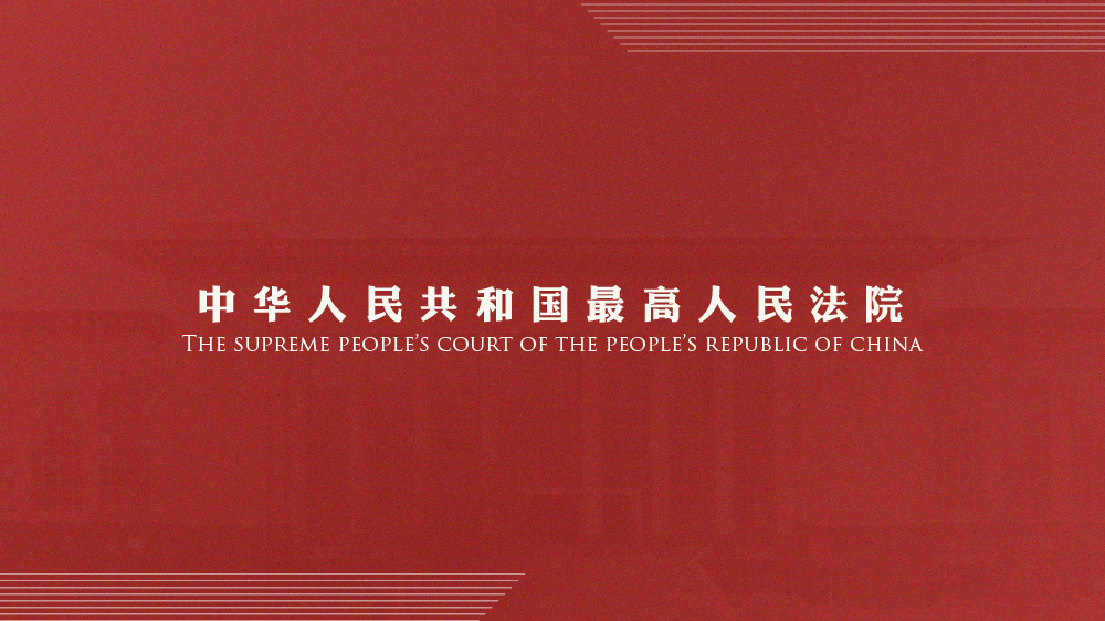 今晚澳门与香港9点35分特号,全面释义解释落实