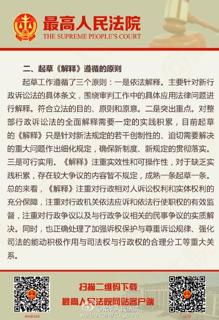 澳门与香港一肖一码一必中一肖同舟前进,全面释义解释落实