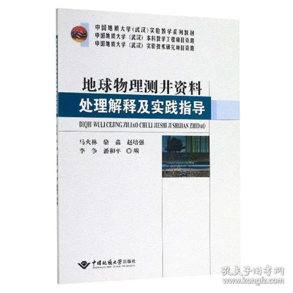 澳门与香港正版免费资料全年资料,全面释义解释落实