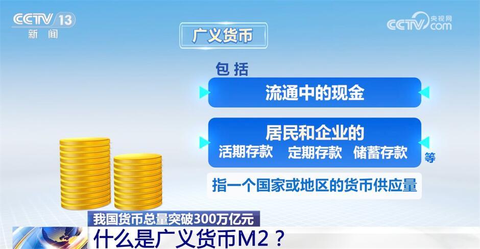 2025-2024全年今晚澳门与香港特马,精选解析解释落实