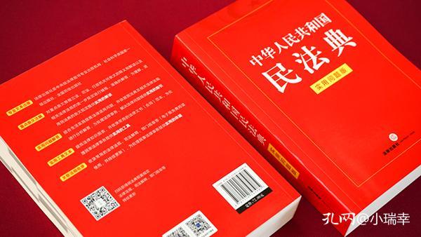 2025-2024全年澳门与香港精准正版资料,词语释义解释落实