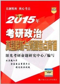 2024,2025新奥精准资料免费,可靠研究解释落实