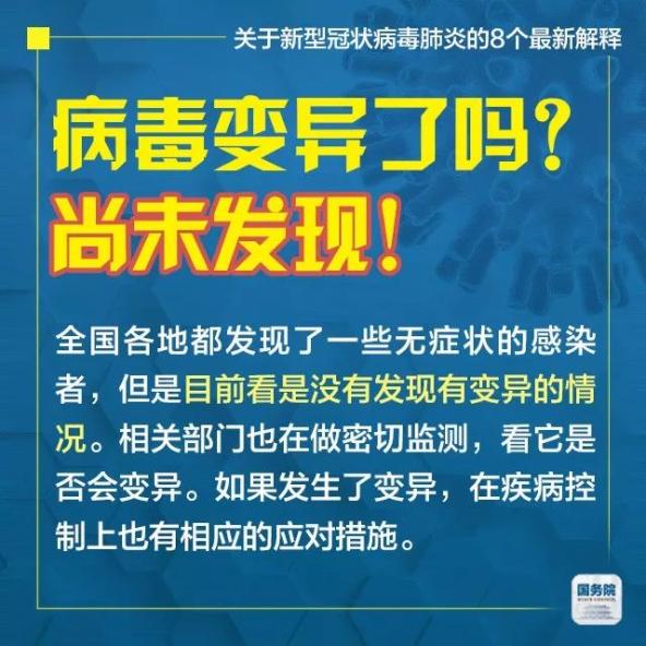 新2024,2025年澳门全年精准资料大全,讲解词语解释释义