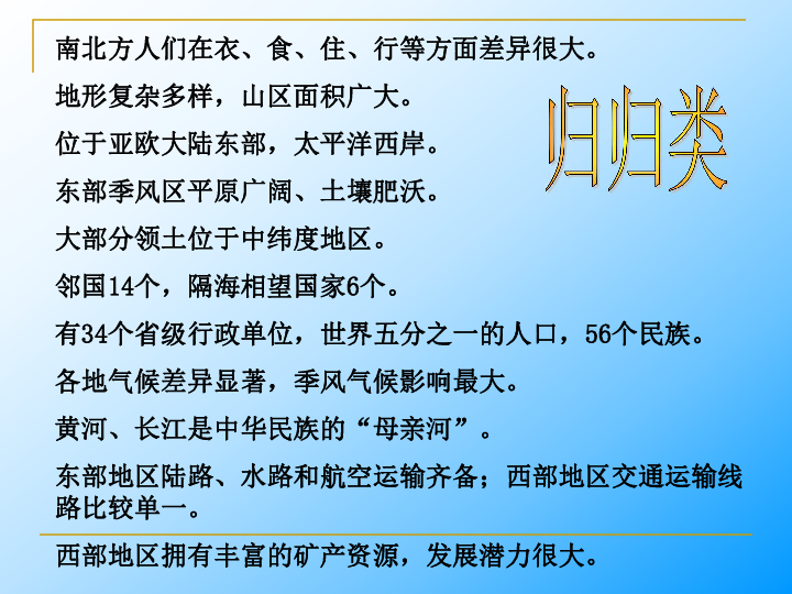 浅尝辄止的爱，认识一个月就上床的现象探究