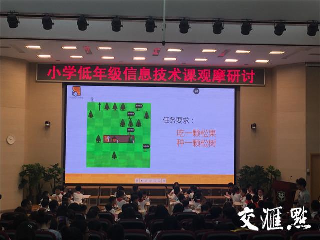 科技企业落户江苏，引领创新与发展的新浪潮