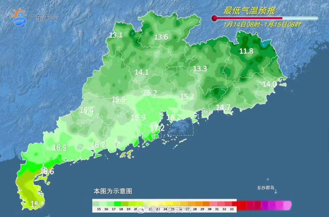 广东省冷空气来袭，警惕天气变化