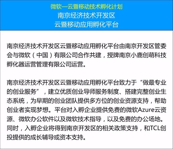 江苏科技创新作文大赛，激发青春智慧，培育未来科技之星