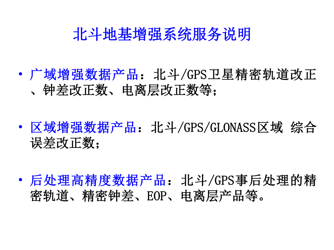 广东省非主任，角色定位与职能探析