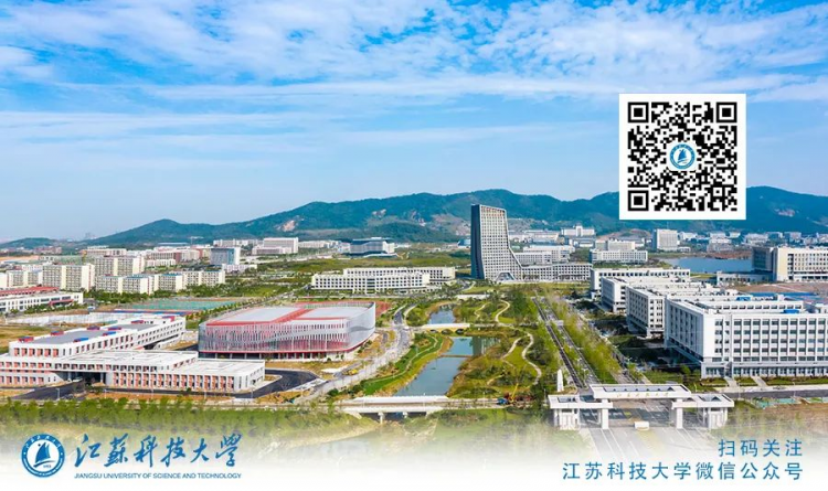 江苏科技大学，探索学科的卓越之路