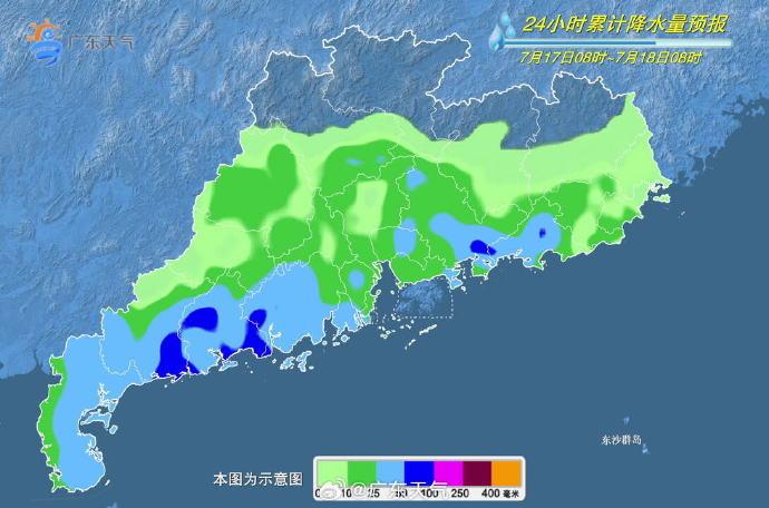 广东省最新台风天气分析