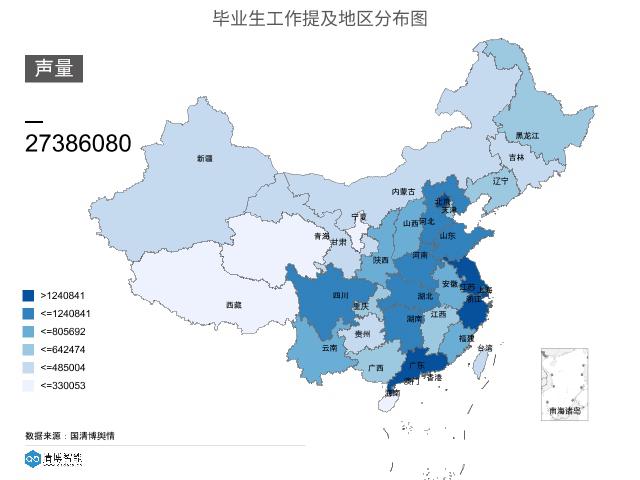 广东省春招专科线，机遇与挑战并存