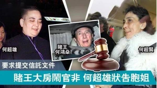 夫妻房产证除名，深度解析及相关注意事项