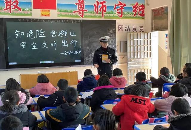 广东省乐昌市大坪小学的详细地址及其周边环境与教育意义