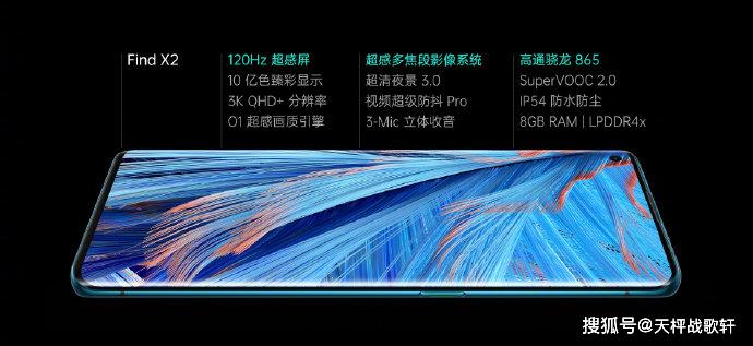 OPPO与江苏长晶科技的深度融合，科技与创新的双翼齐飞