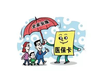 社保断交3个月，影响、后果及应对策略