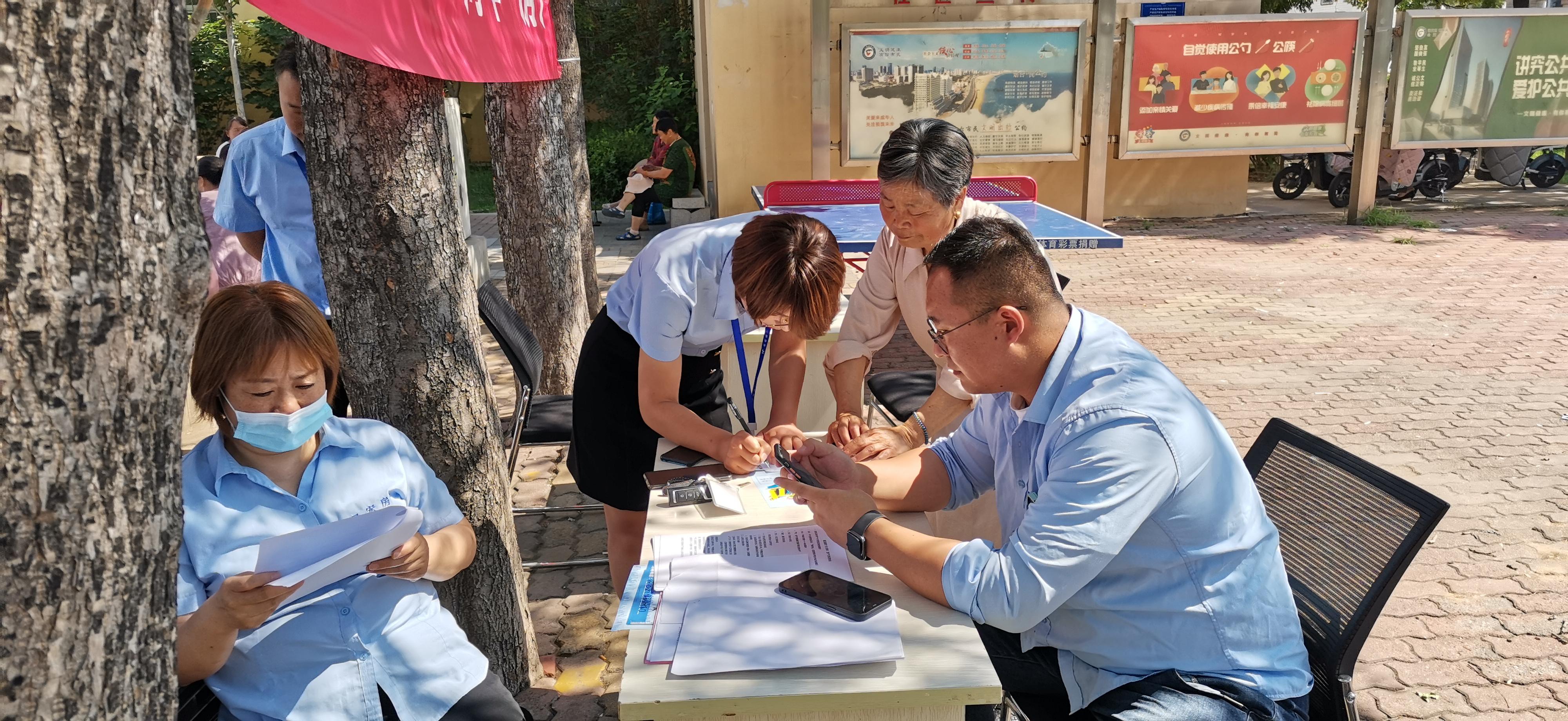 烟台昊宏房产，塑造城市风貌的卓越力量