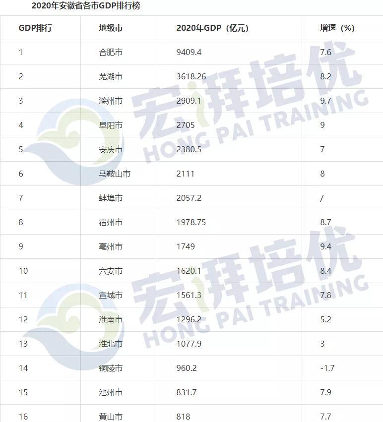 江苏电网与江苏科技大学，共建智能电力，推动区域发展