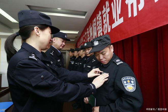 广东省辅警逃跑事件，探究背后的原因与反思