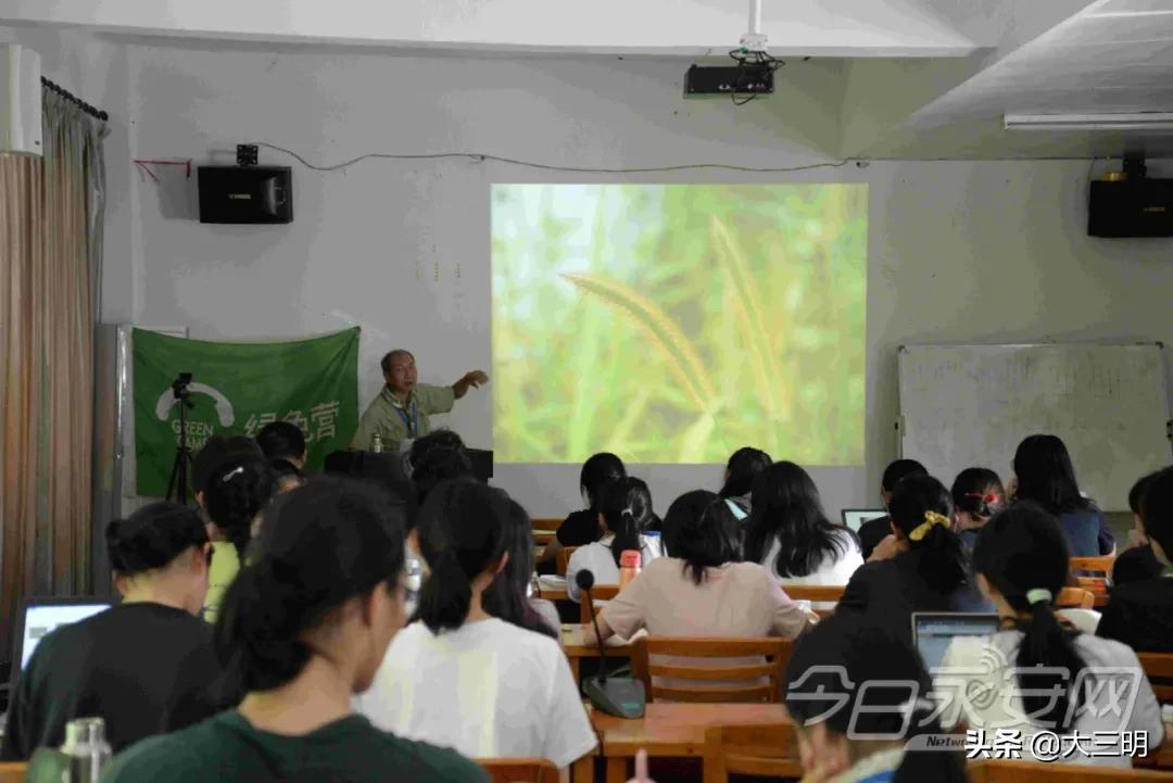 江苏永安行科技，引领绿色出行新潮流