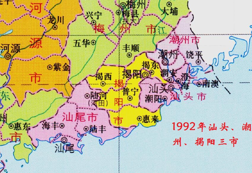 广东省各县地名由来