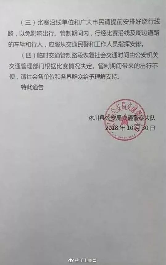 佛山房产证查询，全面解析查询流程与注意事项